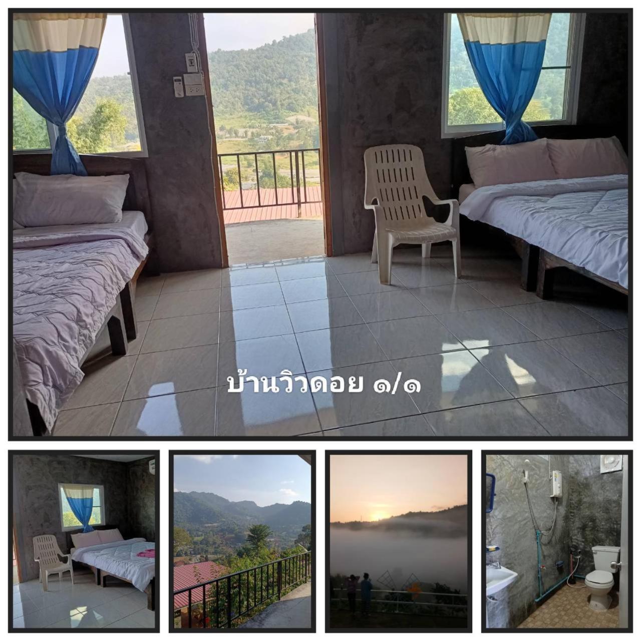 Hotel Mon View Doi à Chiang Mai Extérieur photo