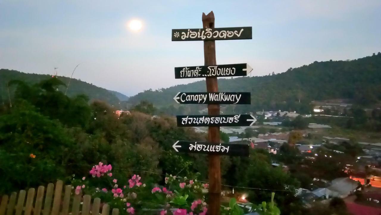 Hotel Mon View Doi à Chiang Mai Extérieur photo